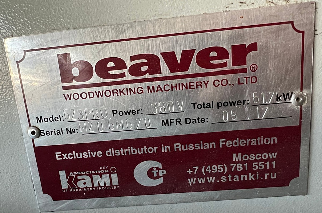   Beaver 623