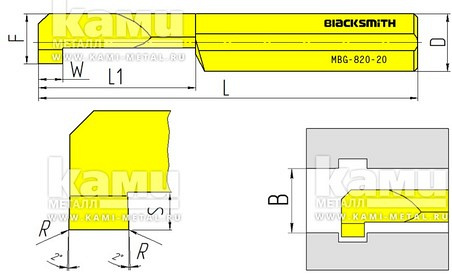     Blacksmith MBG  MBG-520-13