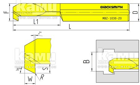    Blacksmith MBZ  MBZ-611-20