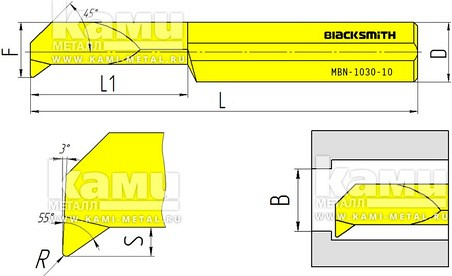    Blacksmith MBN  MBN-1070-10